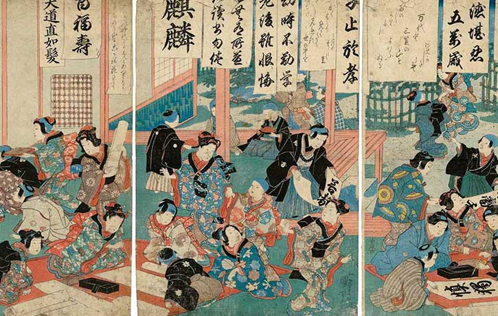 Kevin Graal news: Hastings Museum