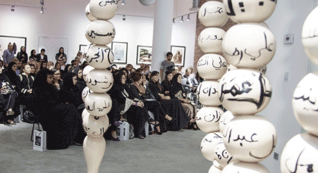 Kevin Graal storytelling at Alaan Artspace